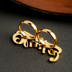 Two Finger Name Ring