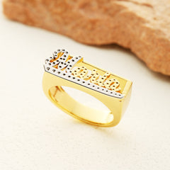Script Name Ring